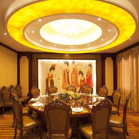 Waijing Gloria Grand Hotel Anhui Wuhu Exterior photo