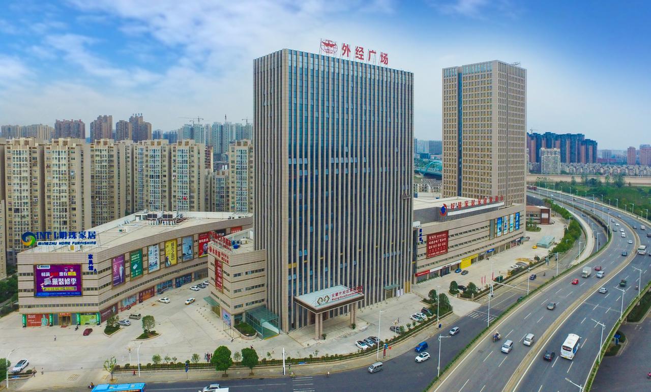 Waijing Gloria Grand Hotel Anhui Wuhu Exterior photo